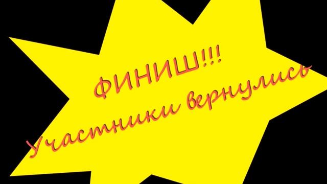 Фруктовый Велоквест смотреть онлайн