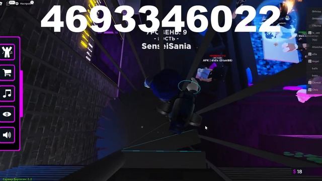 ID на музыку в Роблокс Trevor Daniel - Falling |ROBLOX| Коды на музыку в Роблокс?[ПОДВАЛ]?Vibe NYC смотреть онлайн
