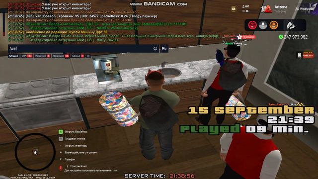 gta_sa 2024-09-15 21-38-52-365 смотреть онлайн