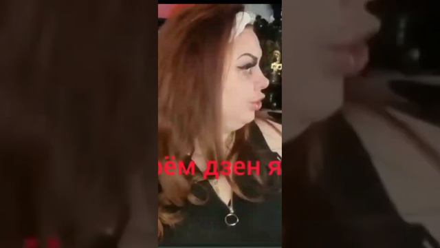О такой мамани только мечтать можно! смотреть онлайн
