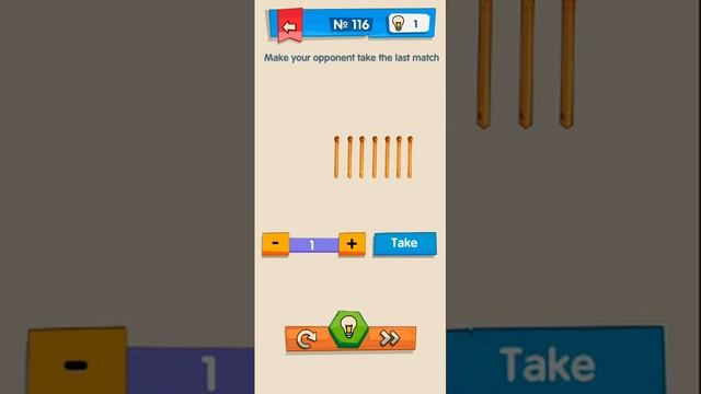 IQ Boost level 111 112 113 114 115 116 117 118 119 120 | iq boost level 111 to 120 | IQ BOOST смотреть онлайн