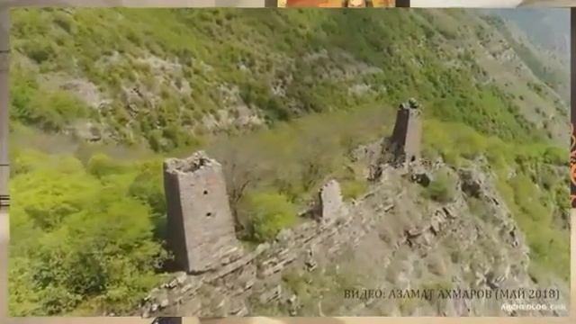 ШОК в Чечне обнаружены останки и золото до нашей эры смотреть онлайн