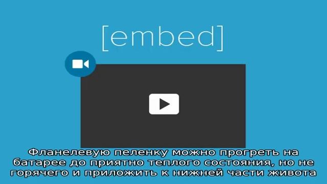 Помогает ли укроп при цистите смотреть онлайн