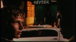 Даже не думай -2