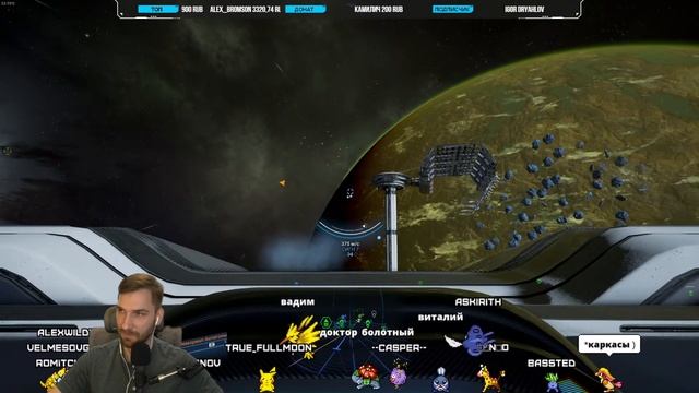 ?X4: Foundations. Перерабатываем Антигон! Прохождение. X4 Tides of Avarice 5.10. смотреть онлайн