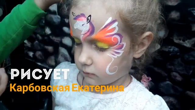 Аквагрим для детей. Мастер класс аквагрим. смотреть онлайн