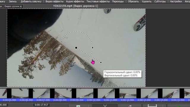 Как повернуть видео. Как просто и быстро сделать это в программе VideoPad. смотреть онлайн