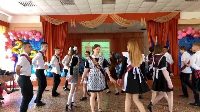 Школьный вальс смотреть онлайн