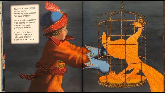 Жизнь и творчество Ивана Захаровича Сурикова 1 смотреть онлайн