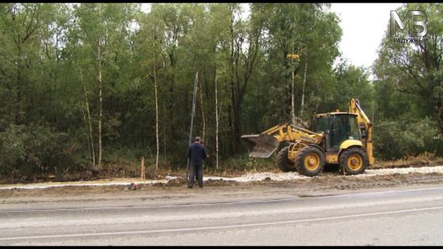 Пешеходная дорожка смотреть онлайн
