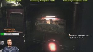 ?[LIVE]Resident Evil Origins Collection #ПРОХОЖДЕНИЕ