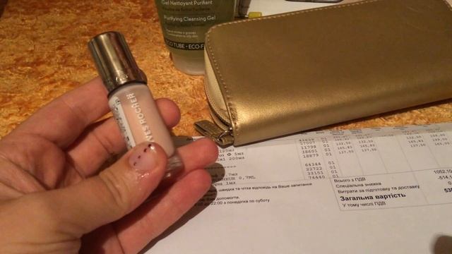 Заказ Ив Роше Октябрь 2016, набор кистей из натурального ворса, серия Sebo Vegetal смотреть онлайн