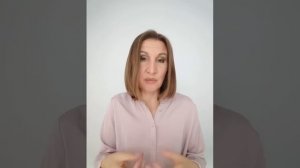 Самая страшная стадия в отношениях с нарциссом: утилизация