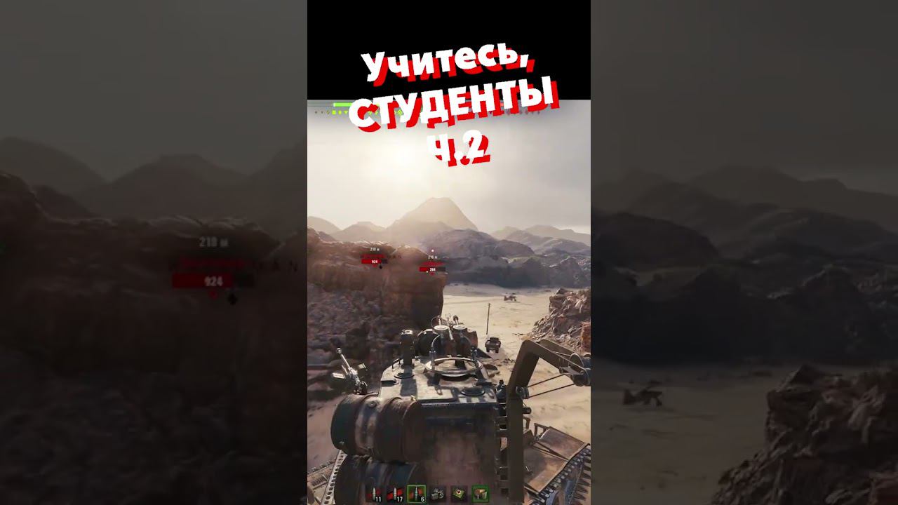 КТО ПРЕПОДА ЗА РУЛЬ ПУСТИЛ? Ч.2| @Ozvu4enoMedoedom смотреть онлайн