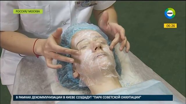 Экзотические процедуры для омоложения  массаж жемчугом и пиявками, акупунктурный лифтинг