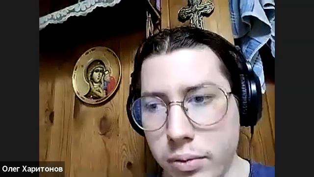 Духовный кризис. Пути преодоления. Zoom-конференция. 15.11.2020. смотреть онлайн