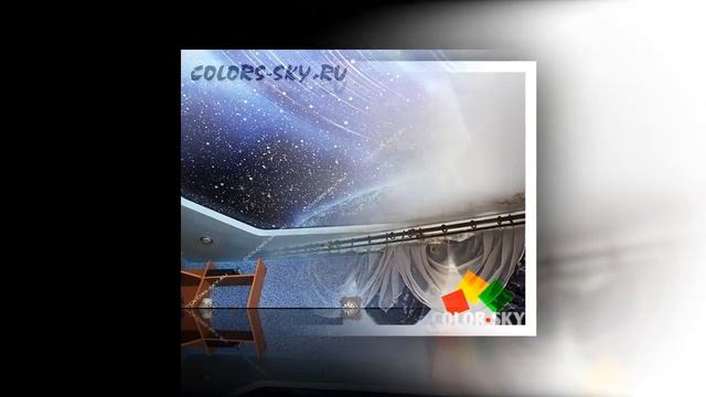Натяжные потолки Голицыно :: LIGHT (красный потолок) смотреть онлайн
