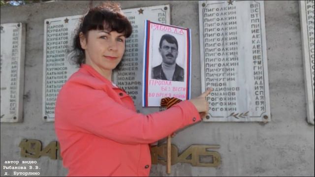 75 мгновений Победной весны. Деревня Буторлино. смотреть онлайн