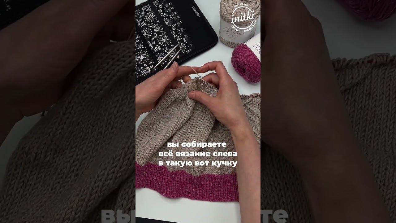 Как не травмировать палец острой спицей? смотреть онлайн