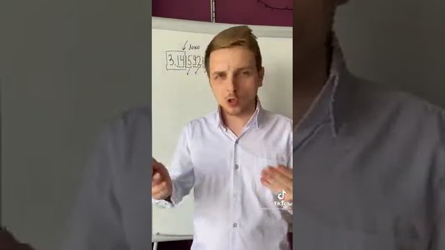 Руководство по Таланту