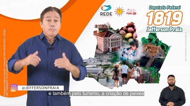 12 - Proposta de Emprego e Renda para o Amazonas | Jefferson Praia, Deputado Federal 1819 смотреть онлайн