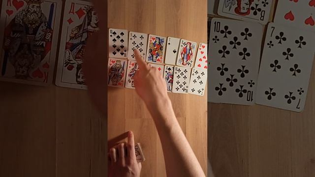 Пасьянсы на игральных картах. Часть 2. смотреть онлайн
