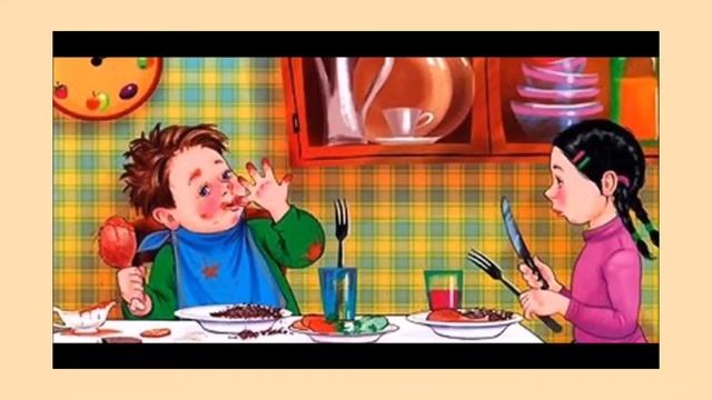 "Турнир вежливости" 3+ смотреть онлайн