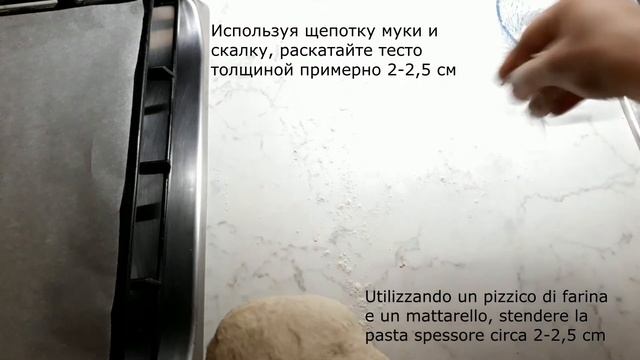 Panini veloci su kefir / Быстрые булочки на кефире смотреть онлайн