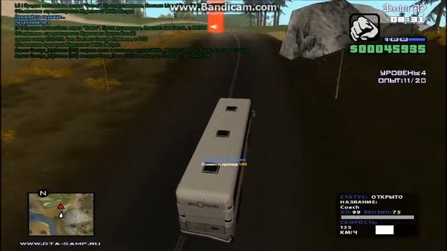 Absolut Role Play 1. SAMP RP/Работа:Водитель автобуса! смотреть онлайн
