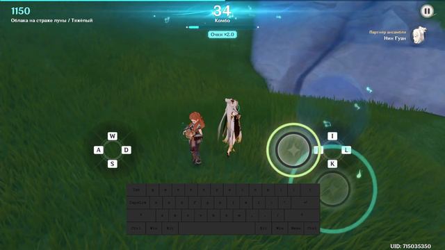 Слушая звуки мира. Часть 2. Облака на страже луны смотреть онлайн