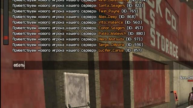 Открытие сервера Arizona Role Play [ Yuma ] смотреть онлайн