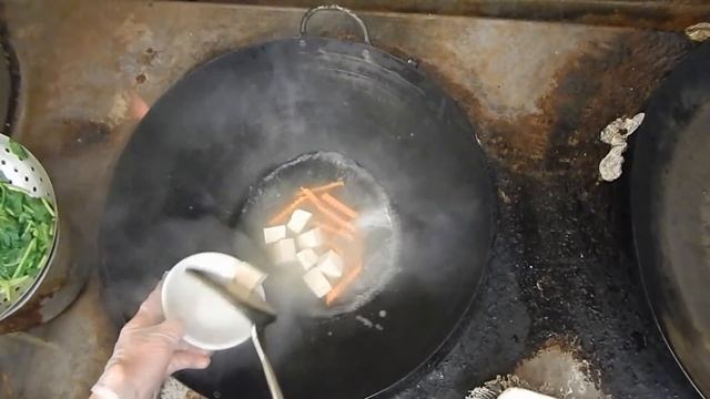 Chinese Tofu Spinach Soup