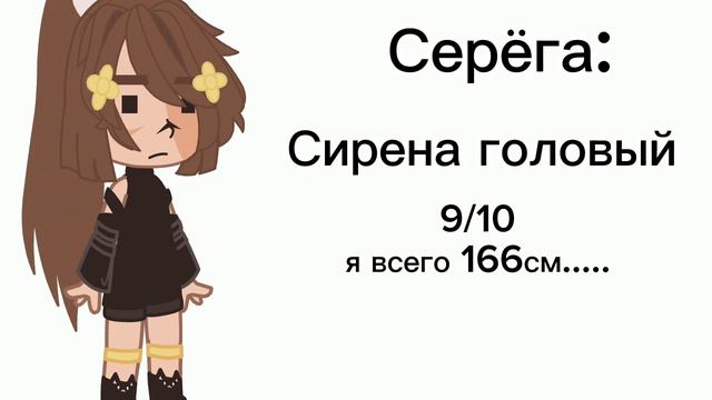 я знаю что это будет не кому не интересно:_) смотреть онлайн