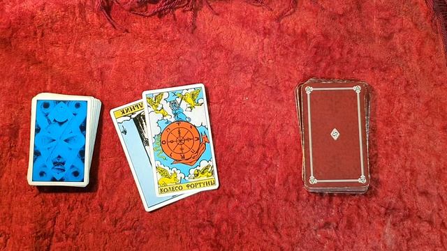 Таро диагностика характера Пять старших арканов души человека смотреть онлайн