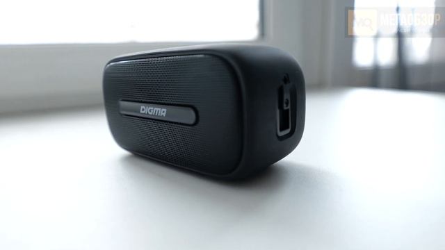 Digma S-19 обзор. Недорогая портативная колонка с FM и MP3 смотреть онлайн