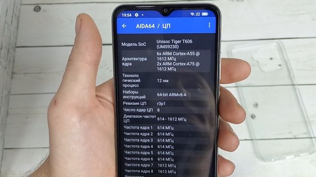 Смартфон Blackview Oscal C80 - обзор одного из лучших бюджетных смартфонов 8/128 Гб за 8500 руб! смотреть онлайн