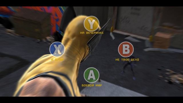 Прохождение Spider-Man: Web of Shadows [Часть 8] Росомаха собственной персоной смотреть онлайн