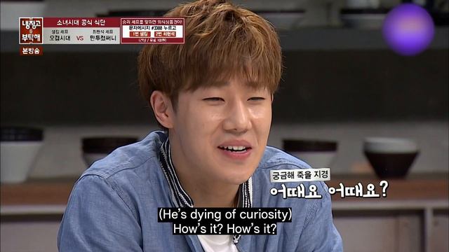 Girls Generation Sunny Mukbang 💗 смотреть онлайн