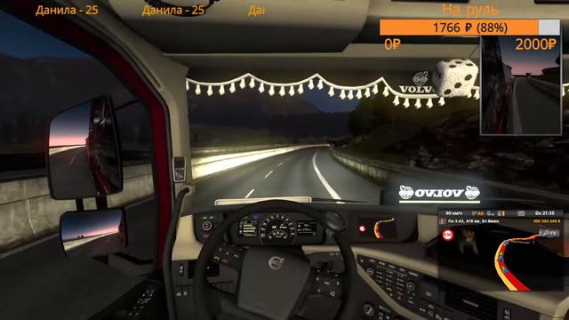 Euro Truck Simulator 2 / ЕТС 2/ Multiplayer/ стрим / Внешние заказы смотреть онлайн