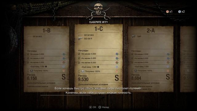 Resident Evil 4 Remake Часть 13 Вердуго СЛОЖНОСТЬ: ХАРДКОР