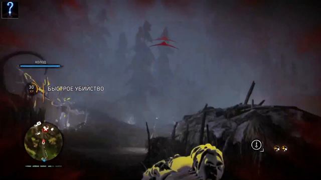 Far Cry Primal #19. "Пещера забвения" смотреть онлайн