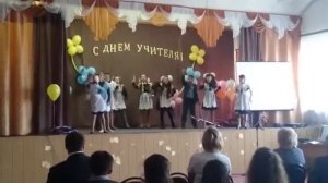 Танец,, Мы маленькие дети» на день учителя. 5 класс.