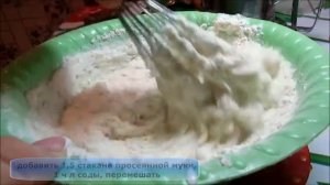 Ажурные блины на сметане.