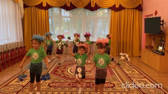 танец "Не рвите цветы" на конкурс ЭКОЛЯТА-ДОШКОЛЯТА смотреть онлайн