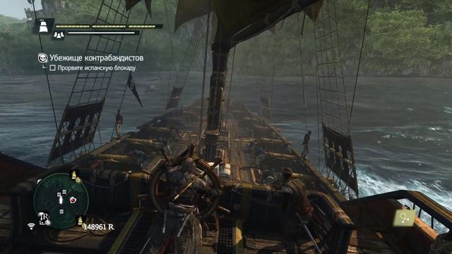 Assassin's Creed IV - Black Flag - Морские контракты - Убежище контрабандистов смотреть онлайн