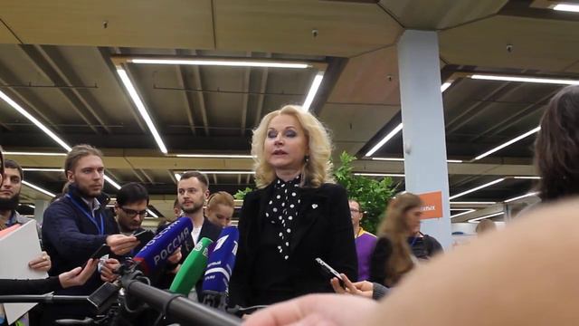 Татьяна Голикова смотреть онлайн