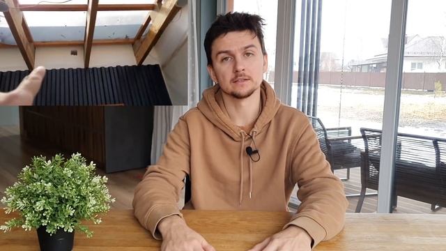 Моя плоская крыша спустя 2 года! смотреть онлайн