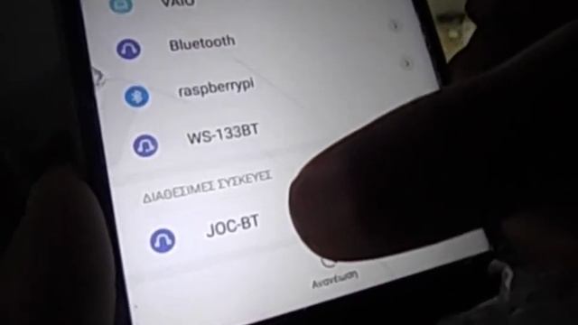 JOC H1822UR BT FM radio bluetooth speaker mp3 player part1 смотреть онлайн