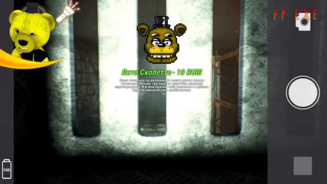 Как FNAF PLAY собирал бабло с хейтеров смотреть онлайн