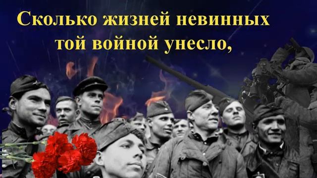 С Днем Победы !Я помню, я горжусь! Красивое видео поздравление на День Победы, с 9 мая!С Праздником! смотреть онлайн